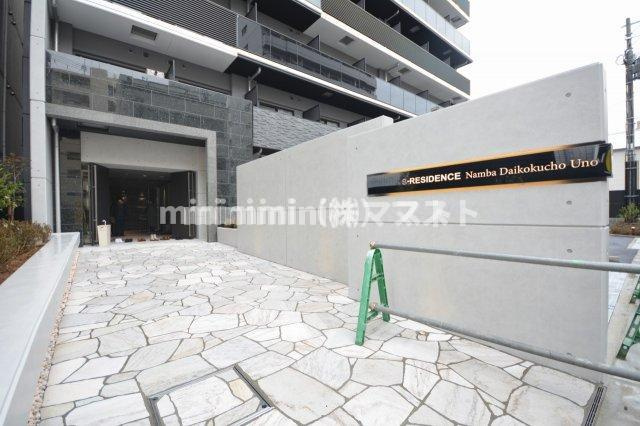 S-RESIDENCE難波大国町Unoのエントランス