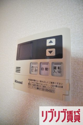 プレジールⅢの設備
