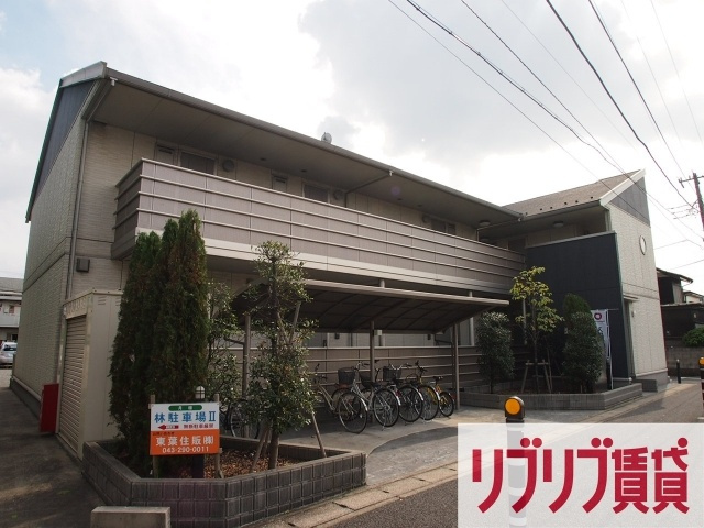 プレジールⅢの外観