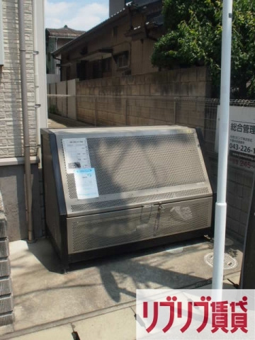 プレジールⅢのその他共用部分