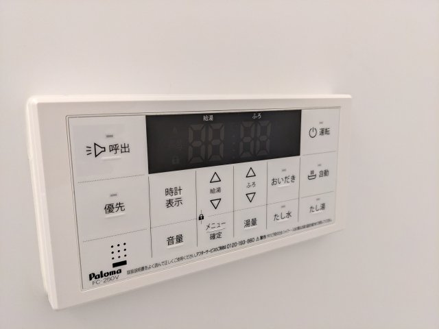 プレデンシア上住吉の設備