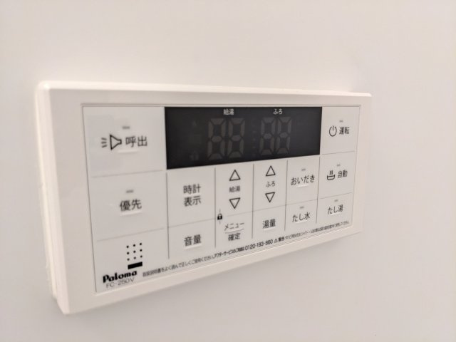 プレデンシア上住吉の設備