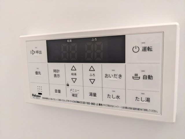 プレデンシア上住吉の設備