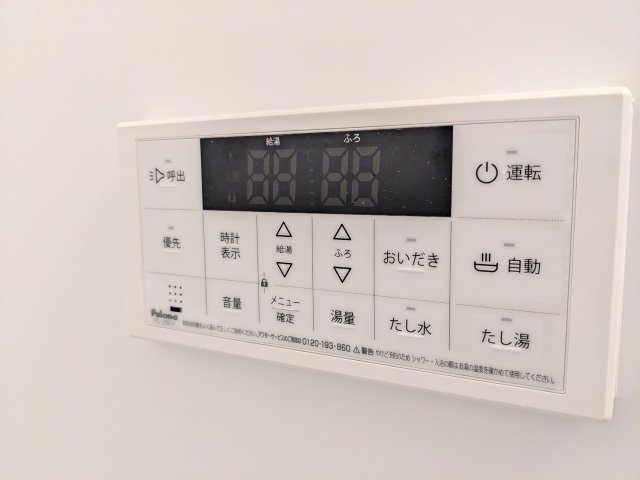 プレデンシア上住吉の設備