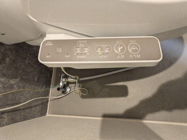 プレデンシア上住吉のトイレ|落ち着いたトイレです