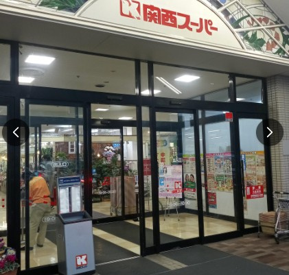 ワットハイム都島の周辺