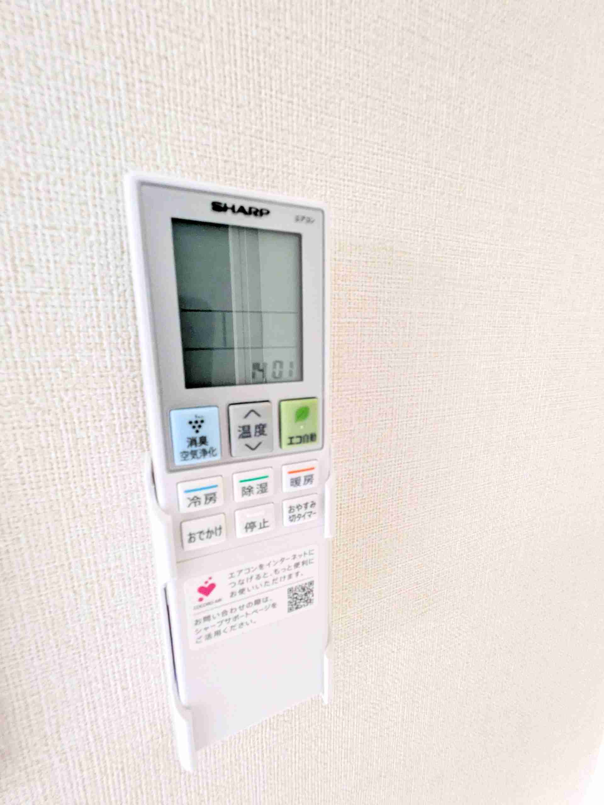 ハーモニーテラス酉島の設備
