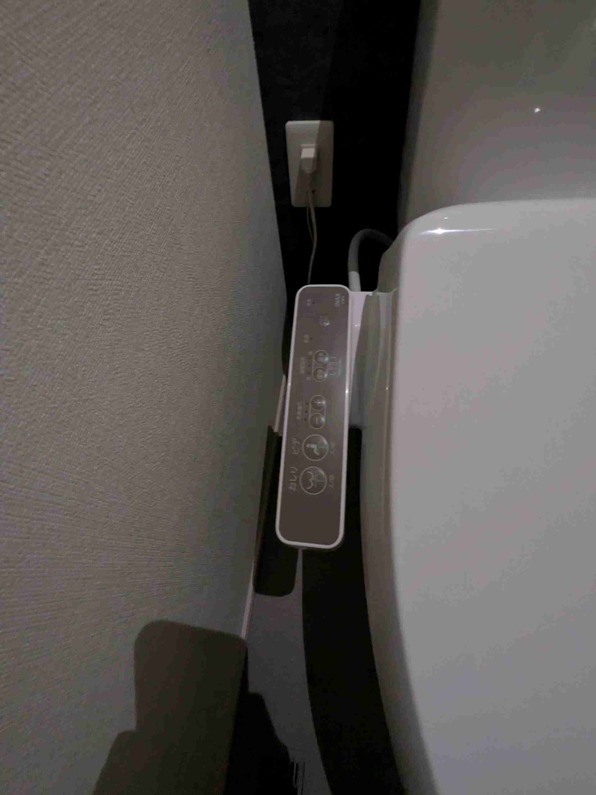 ハーモニーテラス酉島のトイレ|コンパクトで使いやすいトイレです