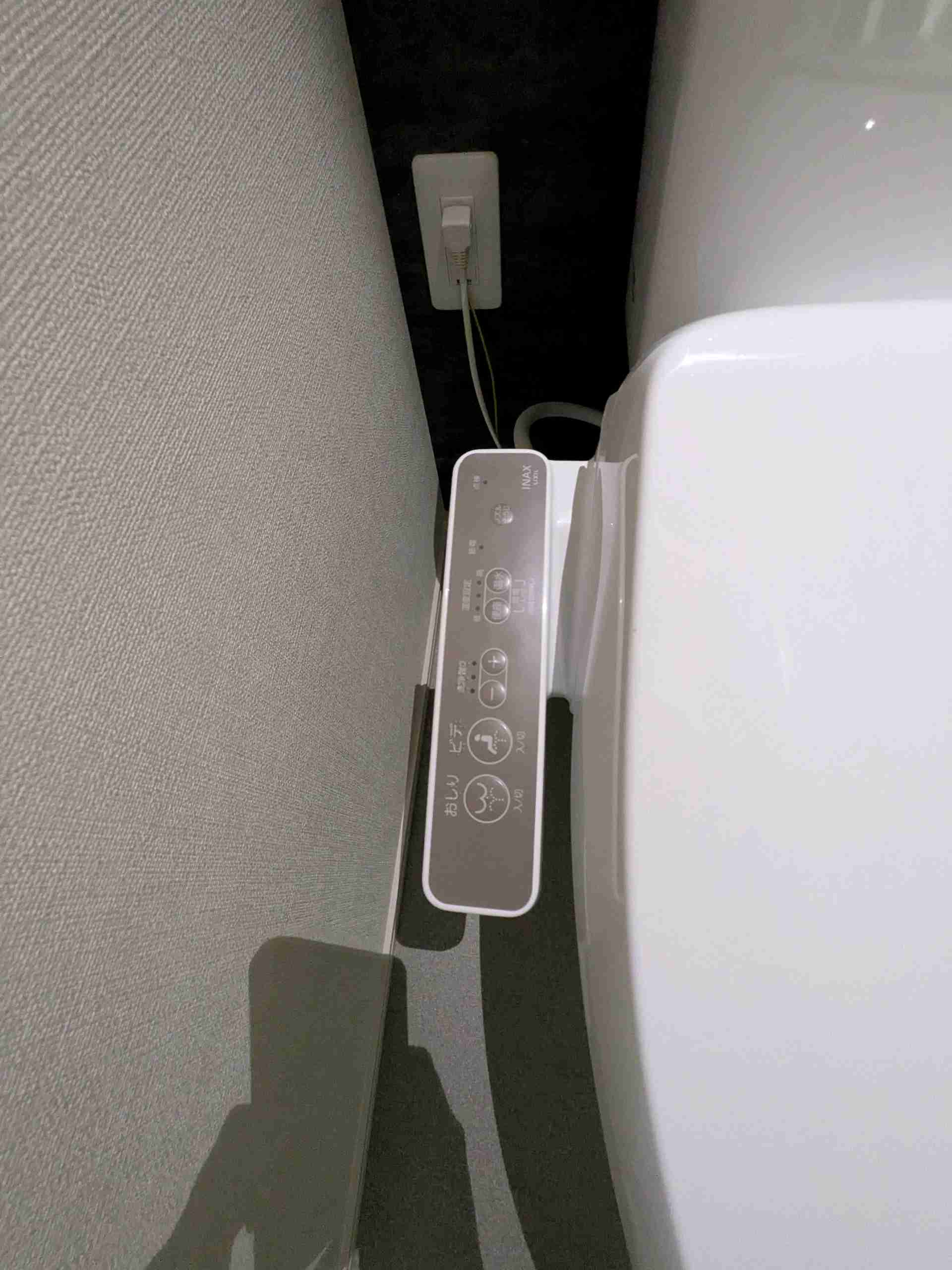 ハーモニーテラス酉島のトイレ|落ち着いたトイレです