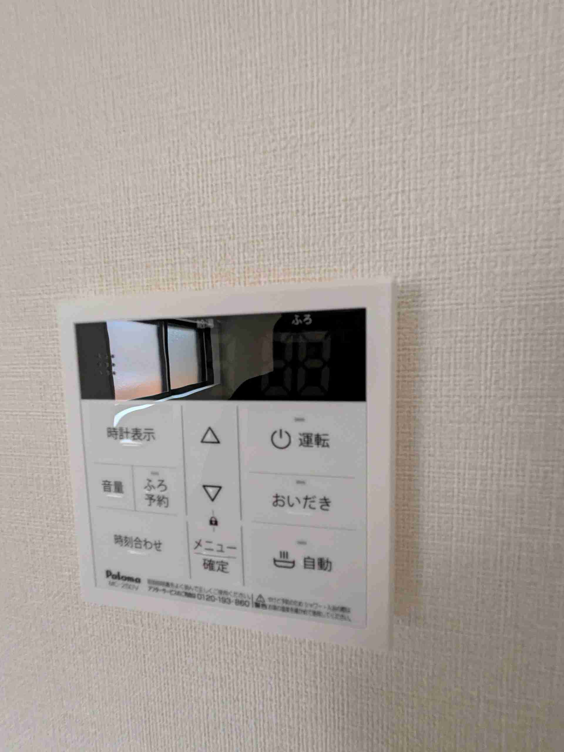 ハーモニーテラス酉島の設備
