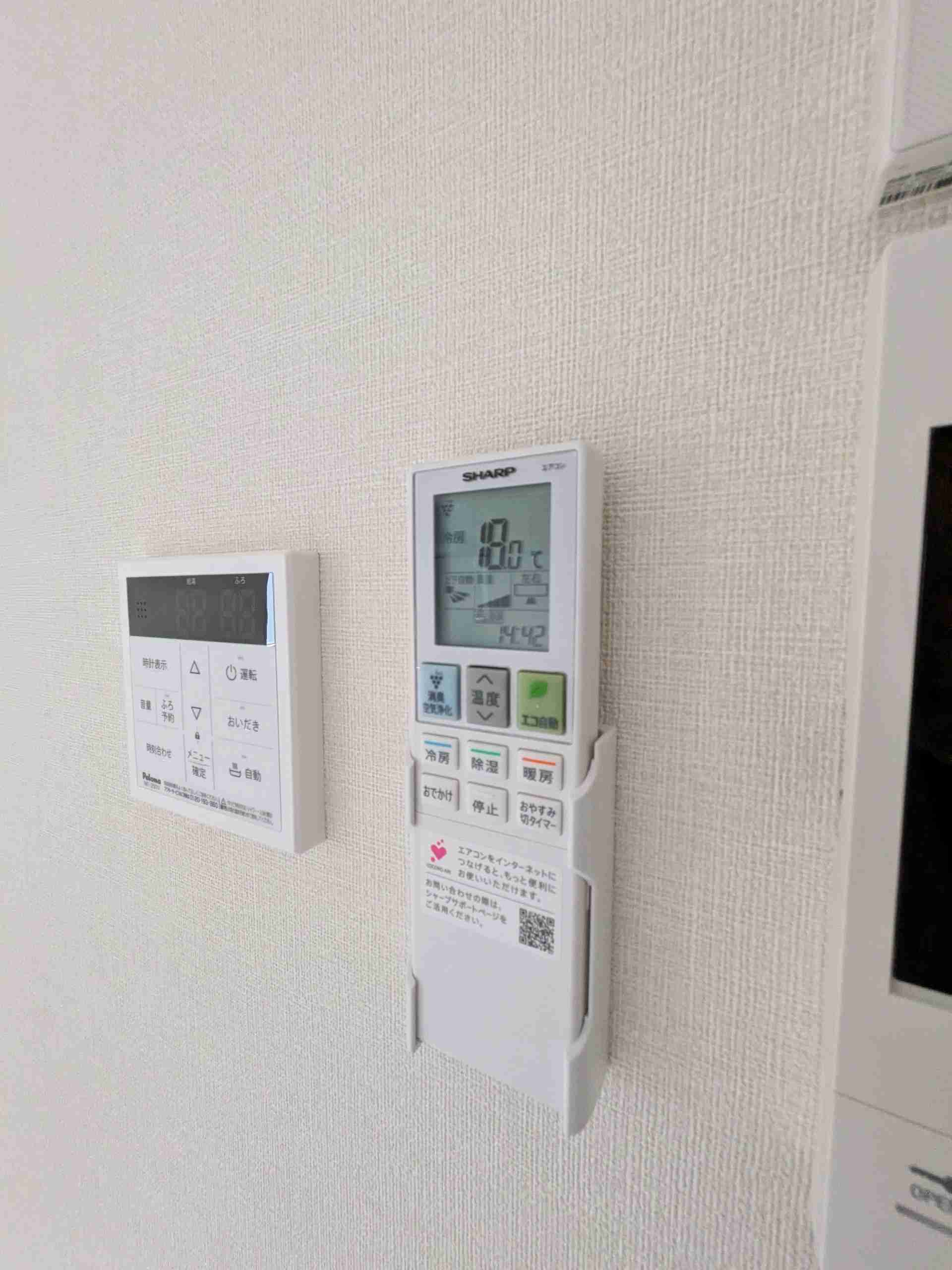 ハーモニーテラス酉島の設備