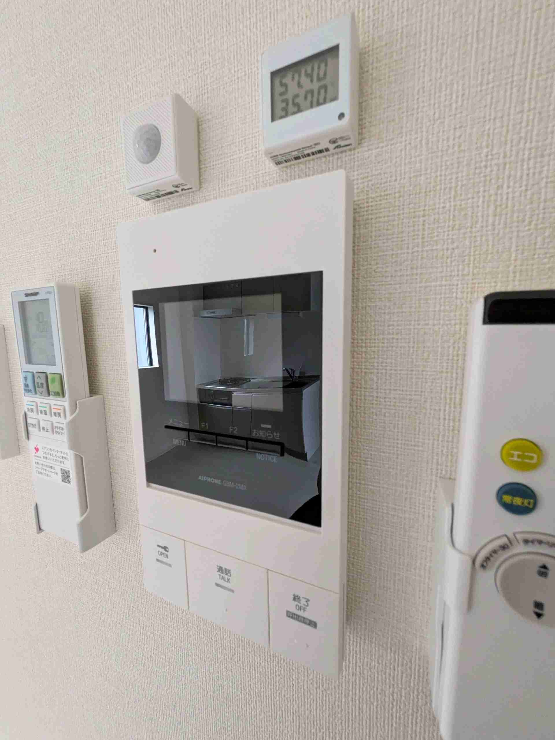 ハーモニーテラス酉島のセキュリティ