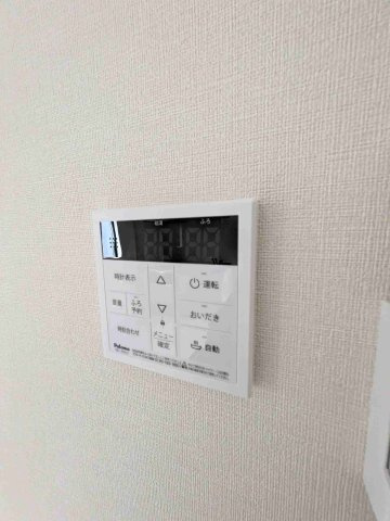 ハーモニーテラス酉島の設備