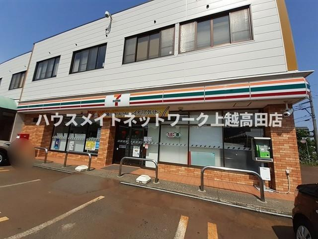 クレメントⅢの周辺|周辺施設