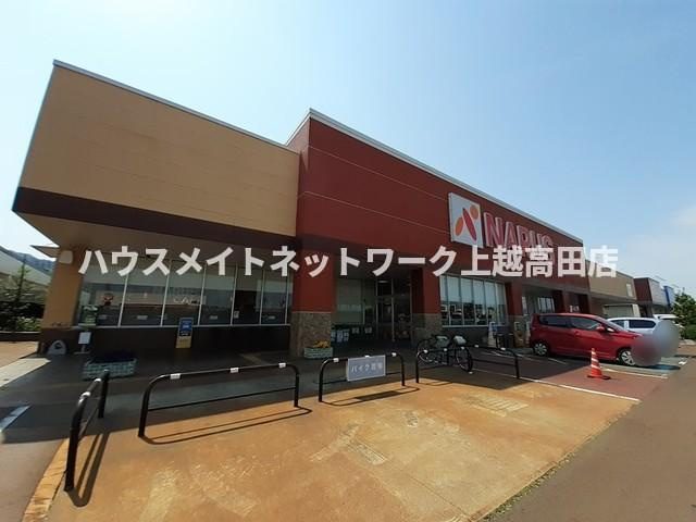 クレメントⅢの周辺|周辺施設
