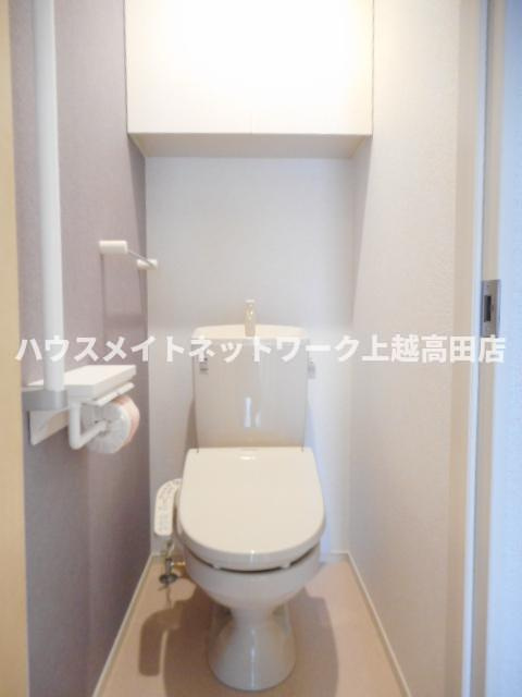 クレメントⅢのトイレ|温水洗浄暖房便座