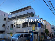 富田ハウスの画像