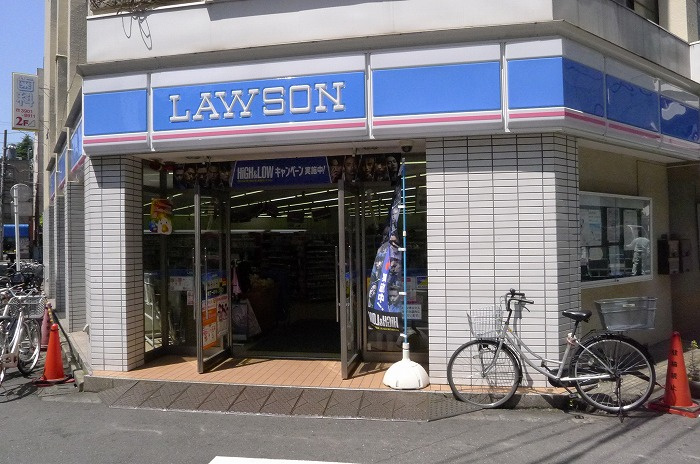 ステージファースト赤羽アジールコートの周辺|ローソン赤羽一丁目店 52m