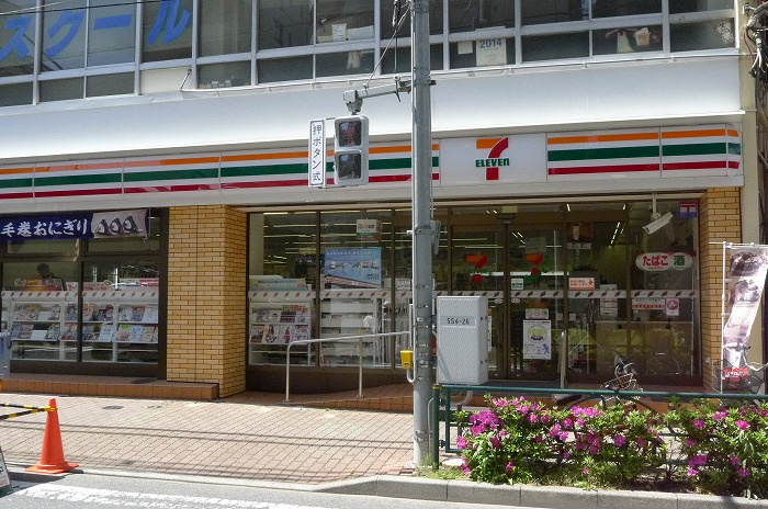 ステージファースト赤羽アジールコートの周辺|セブンイレブン北区赤羽一丁目北店 103m