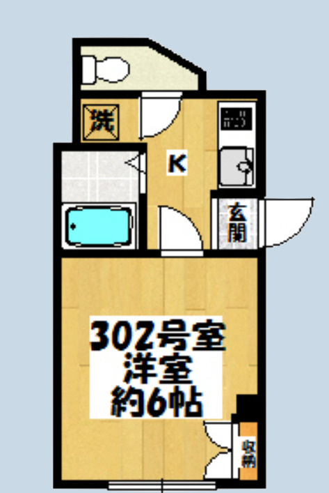 I・libreの間取り