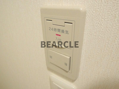 【設備】 | 音羽ハイツ