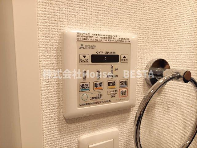 ソルテラス神戸ハーバーランドARCOの設備
