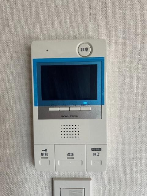 ダーシャモリのセキュリティ