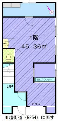 板橋区南常盤台２丁目の店舗事務所