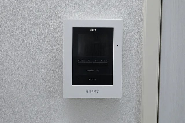 ケンフラッツのセキュリティ