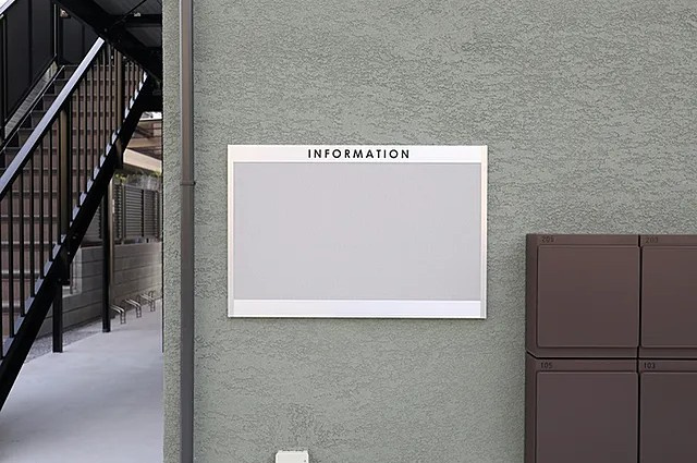 ケンフラッツのその他共用部分