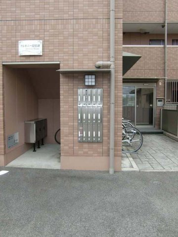 アルモニー琵琶湖のエントランス
