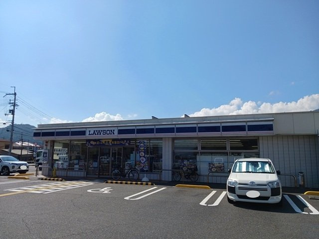 アルモニー琵琶湖の周辺|ローソン　大津際川３丁目店まで230m
