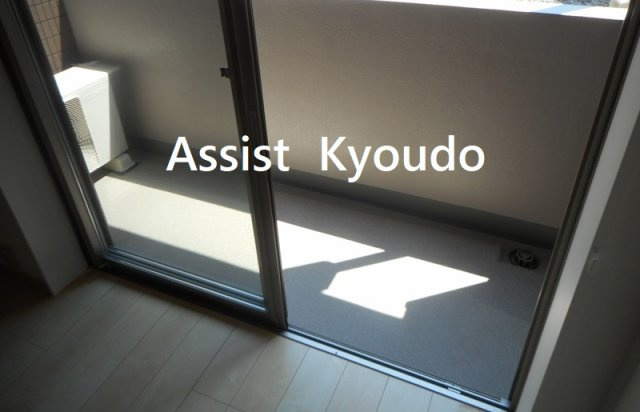 ベルク経堂壱番館のバルコニー