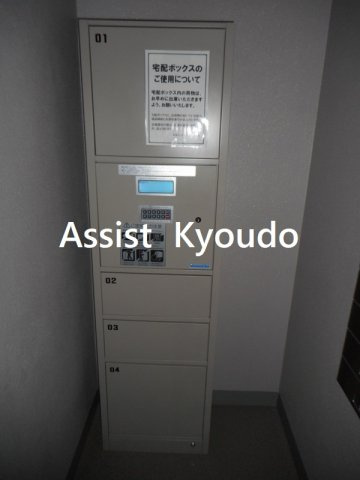 ベルク経堂壱番館のその他共用部分
