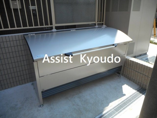 ベルク経堂壱番館のその他