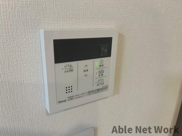 メープルノードの設備|給湯パネル