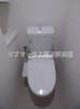 【トイレ】Ｃｉｔｙ Ｌｕｘ Ｔｏｂｅ 