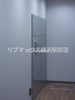 【その他】Ｃｉｔｙ Ｌｕｘ Ｔｏｂｅ 