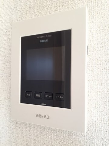 ＴＮ．ｃｏｍ．Ⅱのセキュリティ