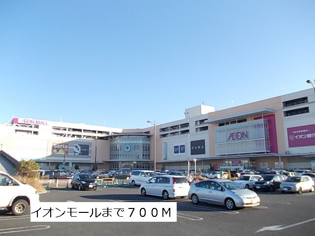 プチメゾン矢田の周辺|イオンモールまで700m