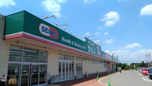 クレイノエスペランサ　Ｎの周辺