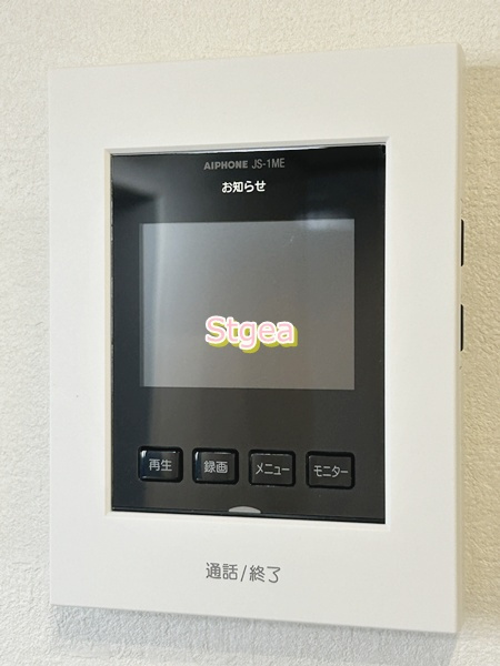 KEIAI RESIDENCE 上尾Ⅱのセキュリティ
