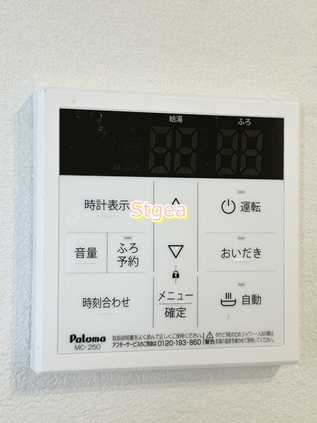 KEIAI RESIDENCE 上尾Ⅱの設備