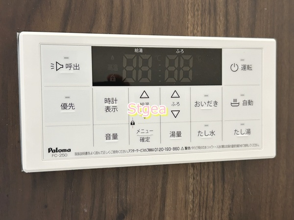 KEIAI RESIDENCE 上尾Ⅱの設備