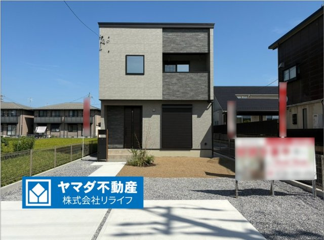 ダイマルタウン　岐阜市茜部寺屋敷第6　全2区画分譲の外観|■A棟
■YAMADA電機の　ヤマダ不動産　株式会社リライフ　岐阜店■
いつでもお問合わせ下さい。
