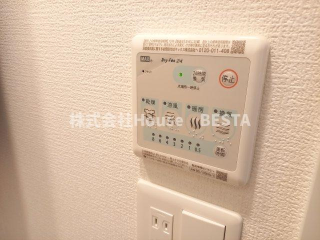 ソルテラス神戸ハーバーランドARCOの設備