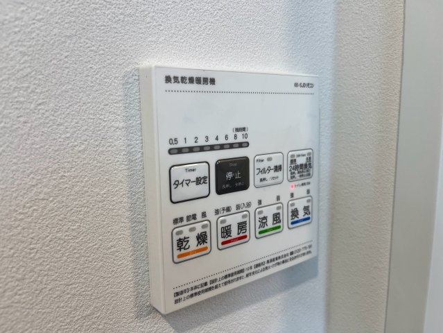 クレヴィスタ戸田の設備