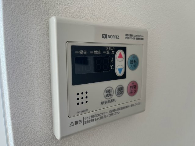 クレヴィスタ戸田の設備