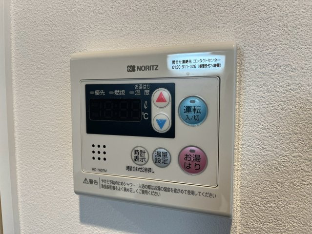 クレヴィスタ戸田の設備