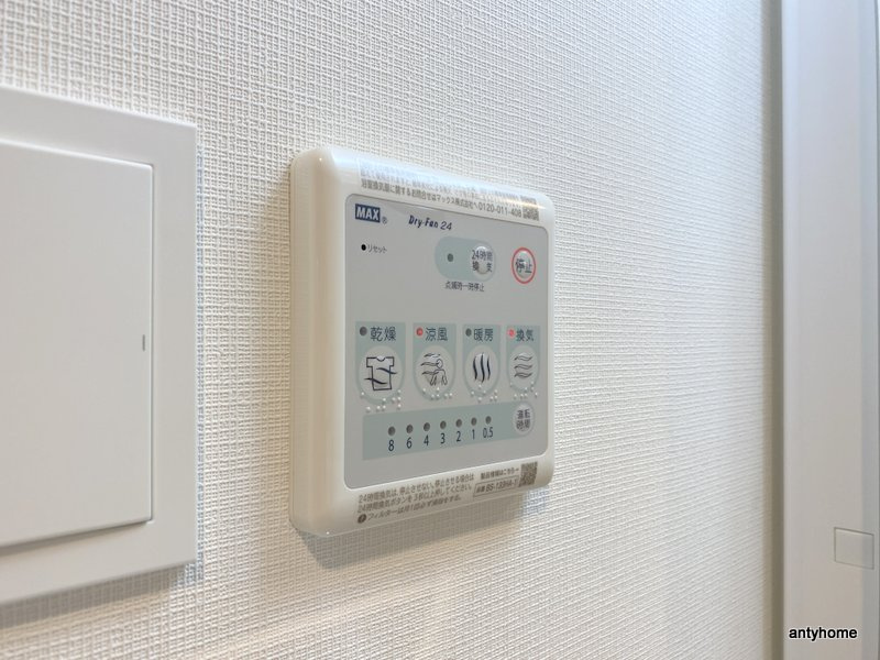 S-RESIDENCE福島玉川Deux　仲介手数料無料の内装